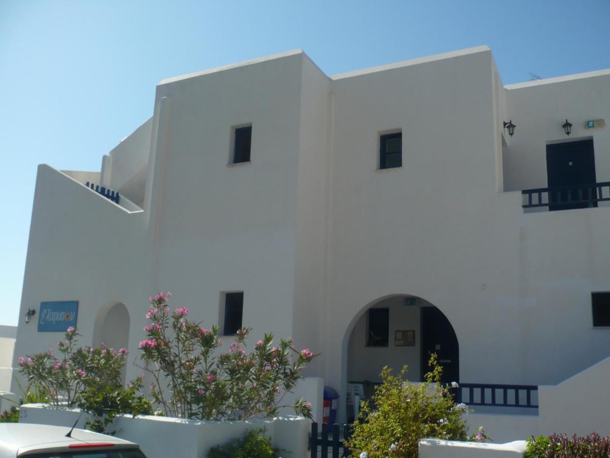 Elichryson Studios Aegiali Exterior photo